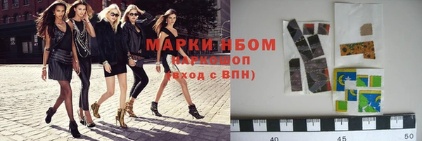 гидропоника Нея