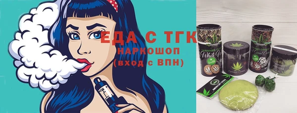гидропоника Нея