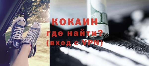 дмт Нефтекумск