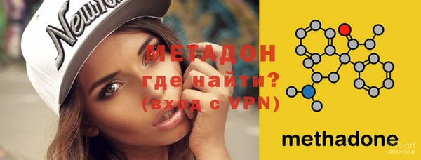 гидропоника Нея