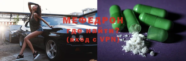 гидропоника Нея