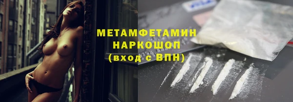 гидропоника Нея