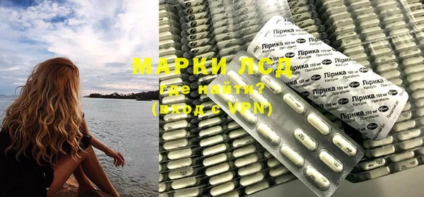 соль курить ск Нефтегорск
