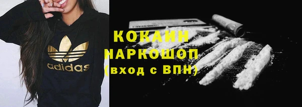 дмт Нефтекумск