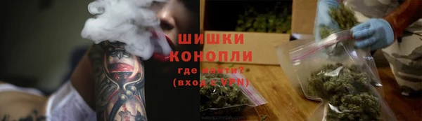 дмт Нефтекумск