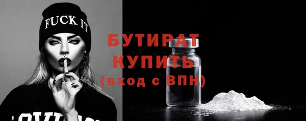 гидропоника Нея