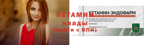 дмт Нефтекумск