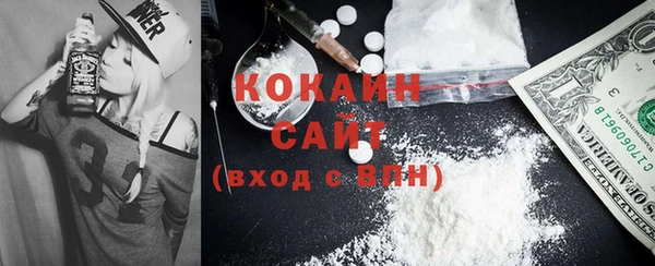дмт Нефтекумск