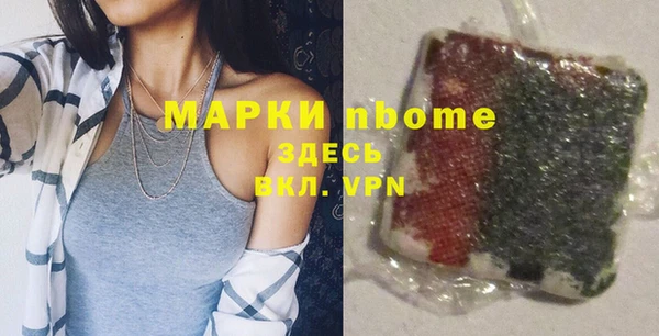 гидропоника Нея