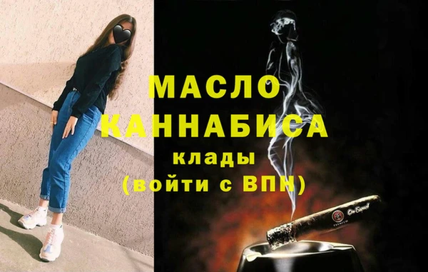 дмт Нефтекумск