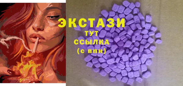 гидропоника Нея