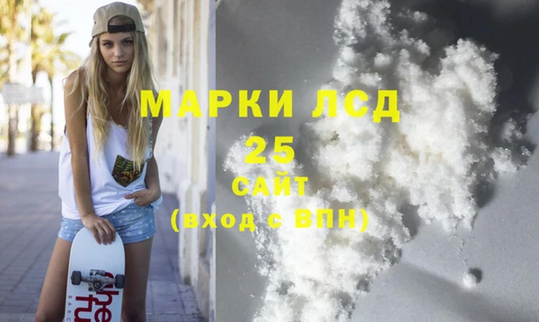 гидропоника Нея