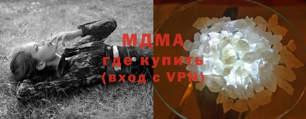 соль курить ск Нефтегорск