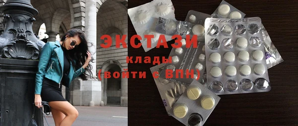 гидропоника Нея