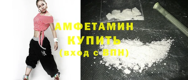гидропоника Нея