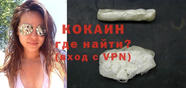 гидропоника Нея