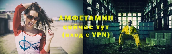 дмт Нефтекумск