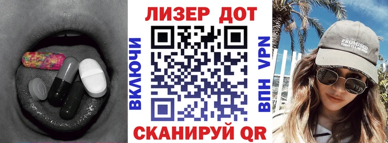ЛСД экстази кислота  Купить  Пучеж 